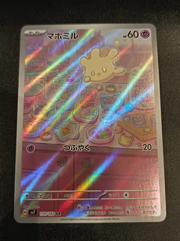 ImageUpload|14332262