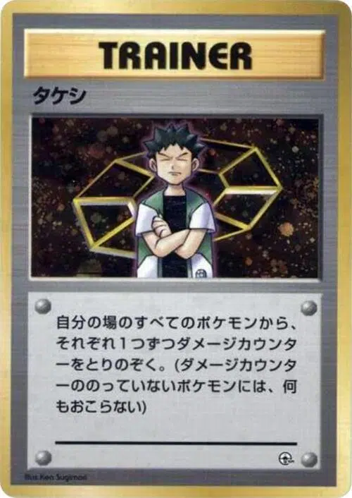 ImageUpload|13607508