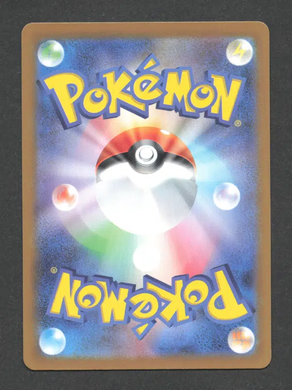 ImageUpload|10612586