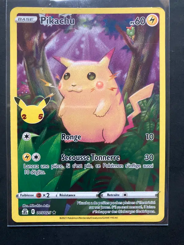 ImageUpload|10092256