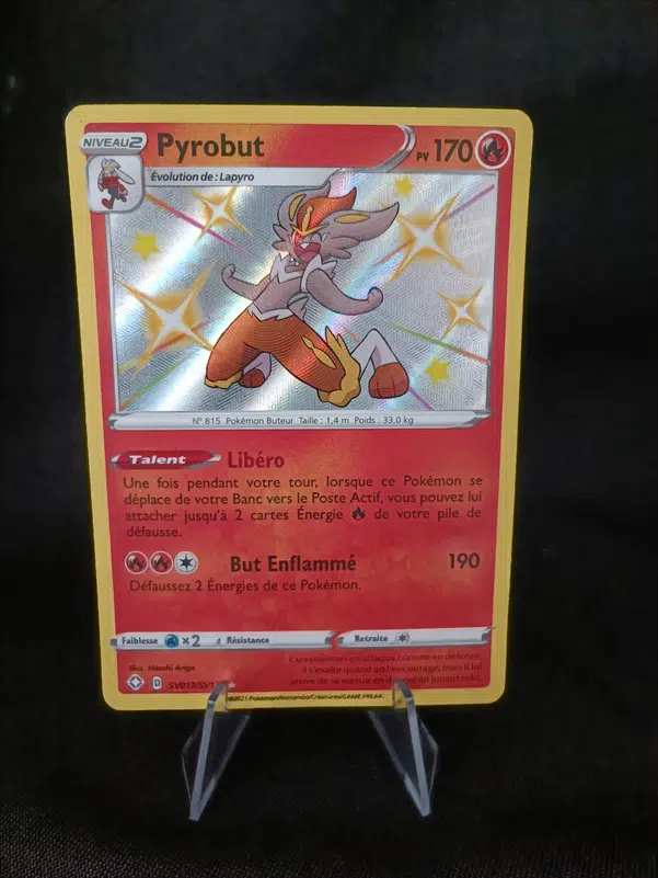 ImageUpload|10688454