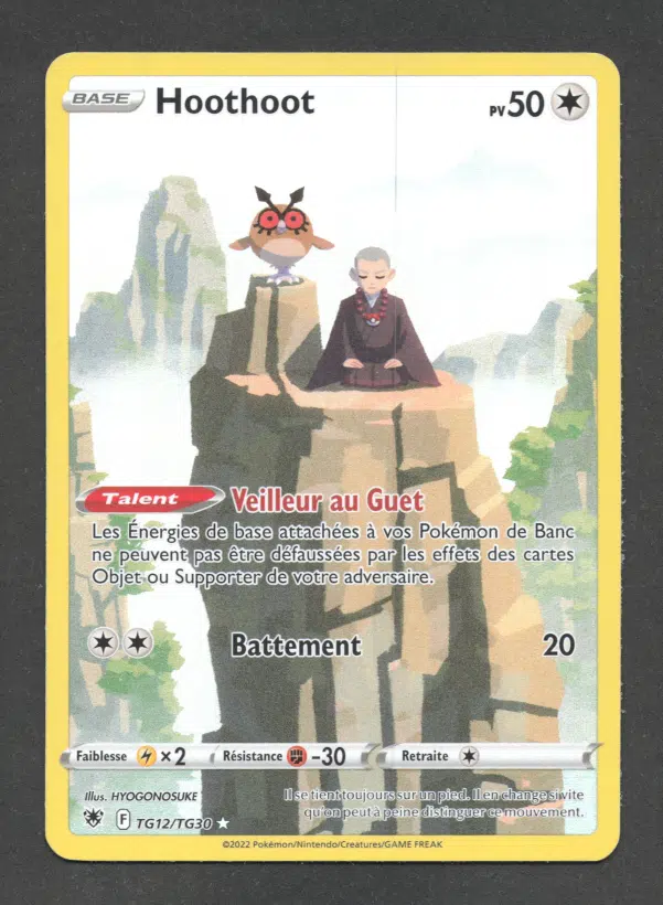 ImageUpload|10614900