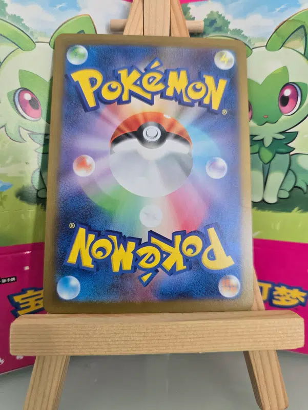 ImageUpload|10391474