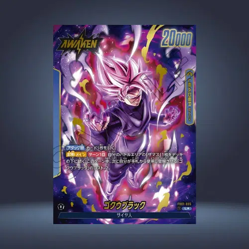 ImageUpload|15576534