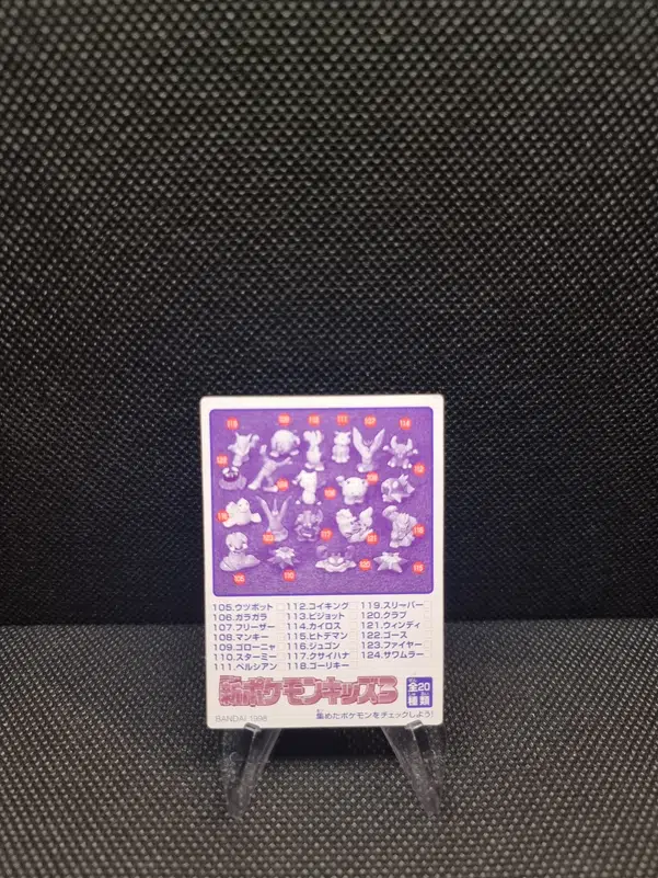 ImageUpload|13940156