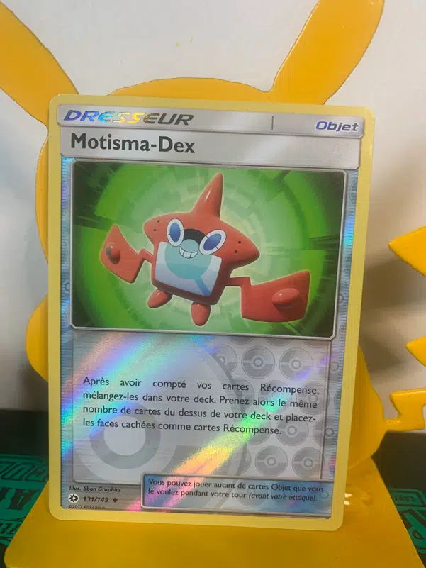 ImageUpload|10715849