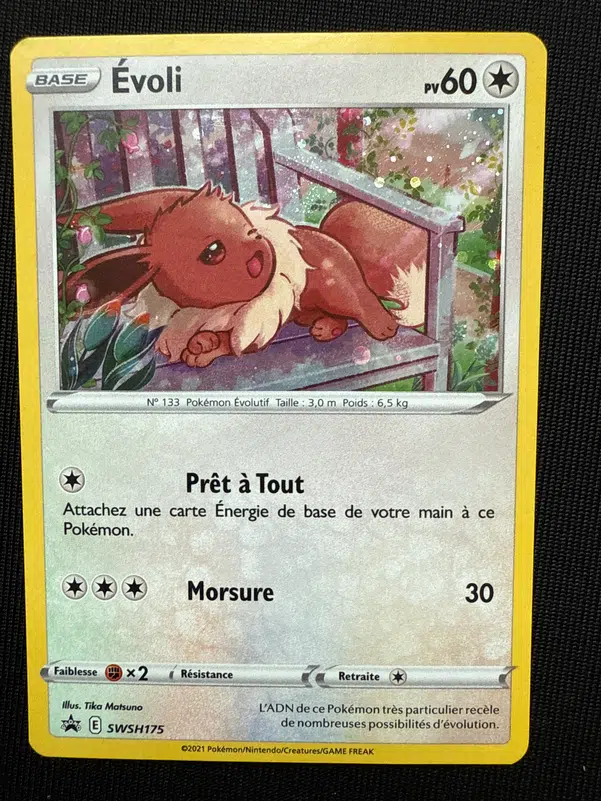 ImageUpload|14032967