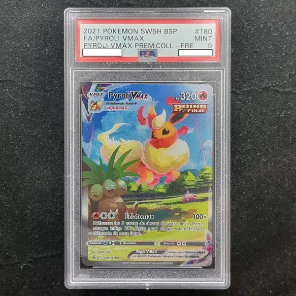 ImageUpload|11282770