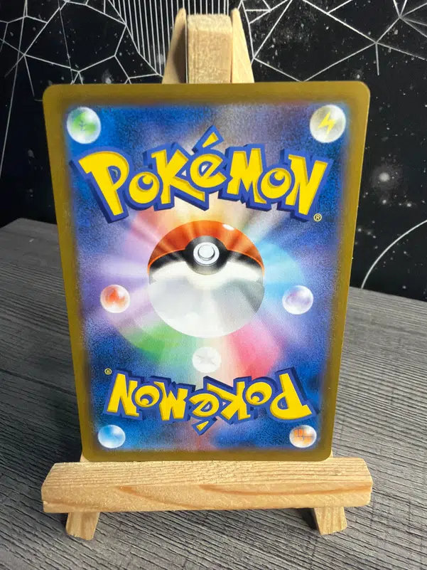 ImageUpload|14214872