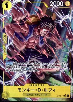 ImageUpload|14797876