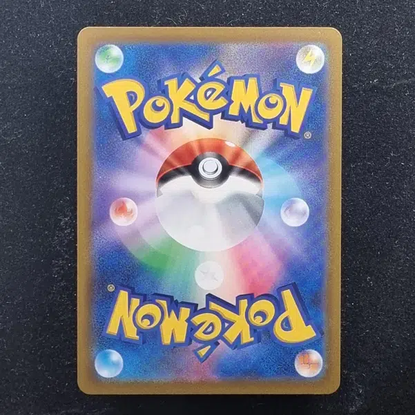 ImageUpload|11285966