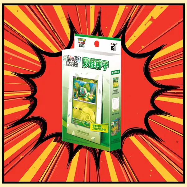 ImageUpload|14394592