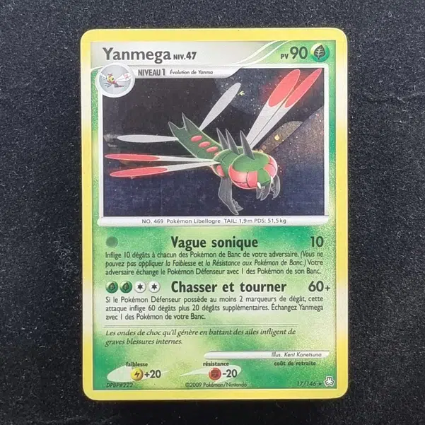 ImageUpload|11283808