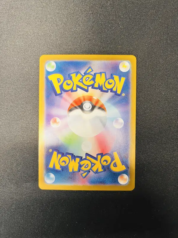 ImageUpload|11502390