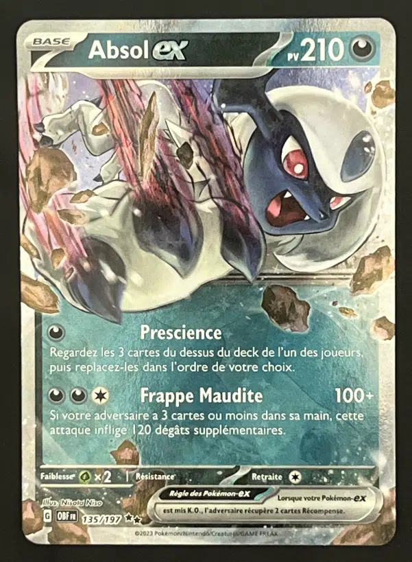 ImageUpload|12319605