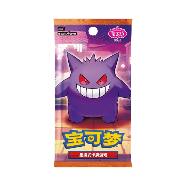 ImageUpload|13252834