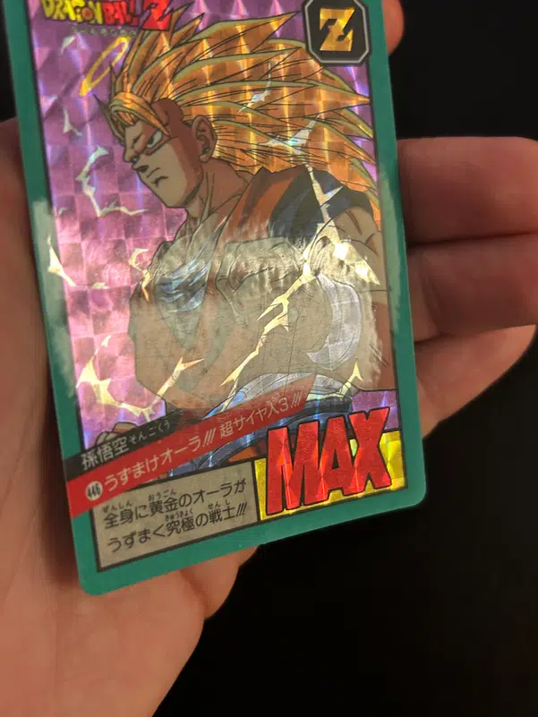 ImageUpload|12946760