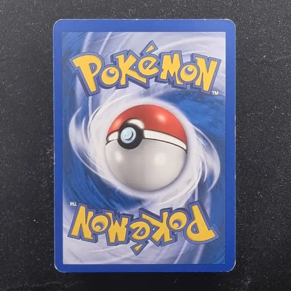 ImageUpload|11282290