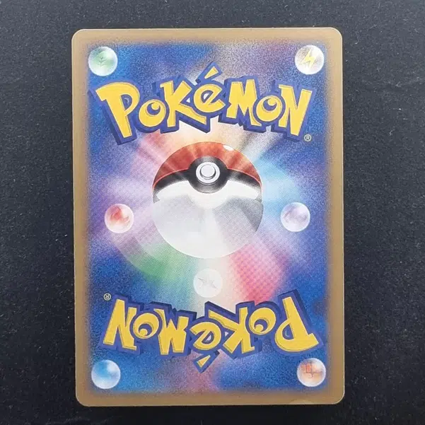 ImageUpload|13939522