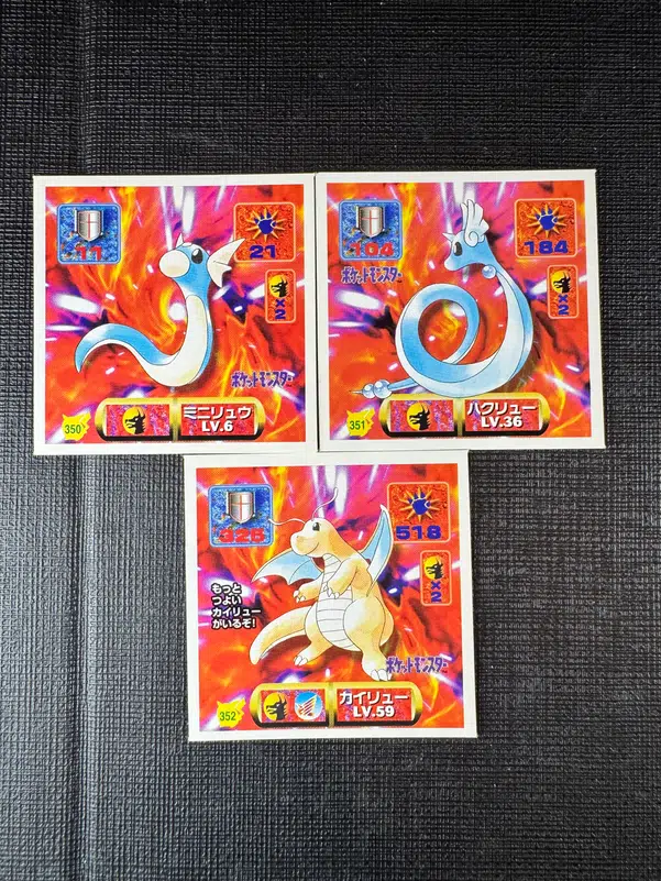 ImageUpload|10733621