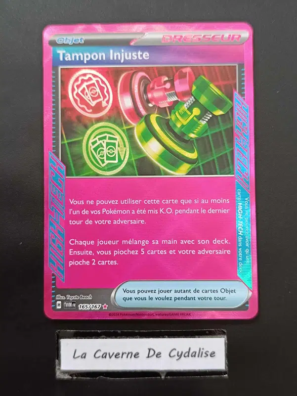 ImageUpload|12334727