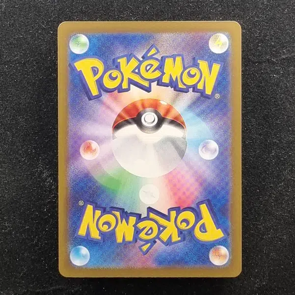 ImageUpload|13938474