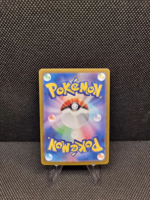 ImageUpload|13939374