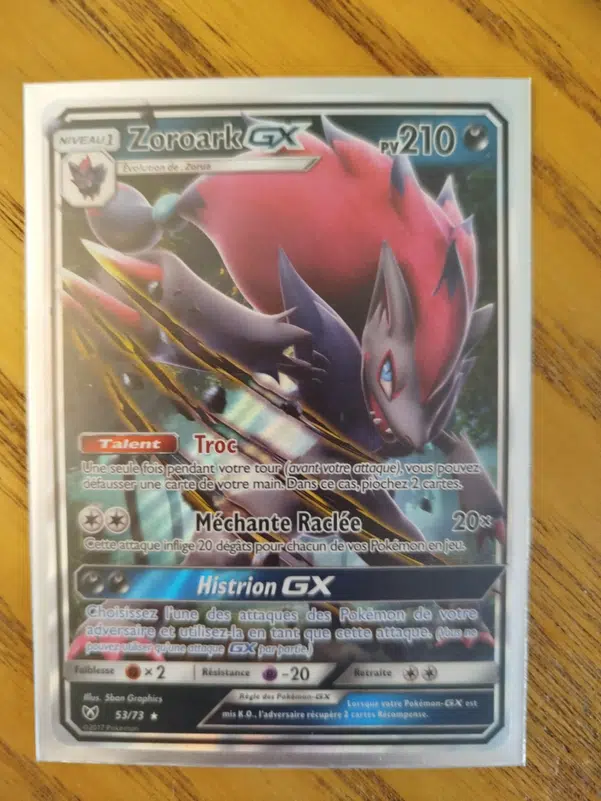 ImageUpload|10003588