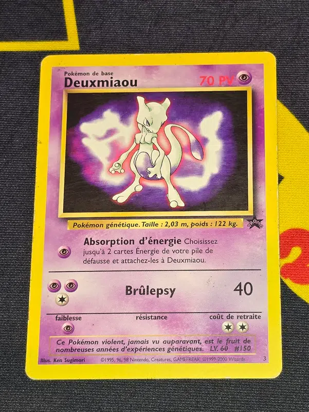 ImageUpload|10458021