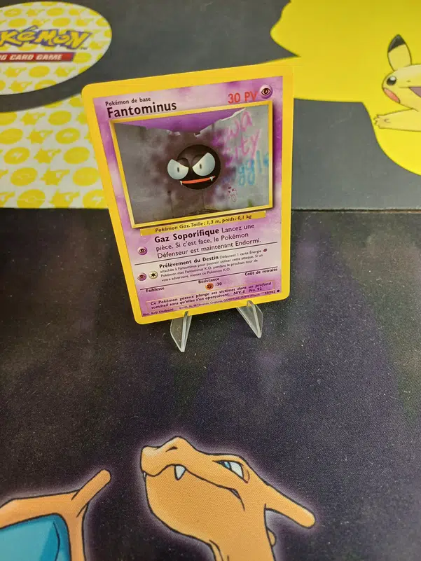 ImageUpload|12236500