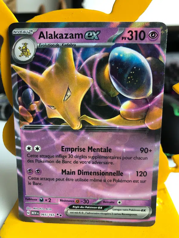 ImageUpload|10713463