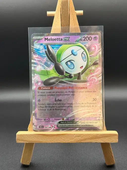 ImageUpload|11613699