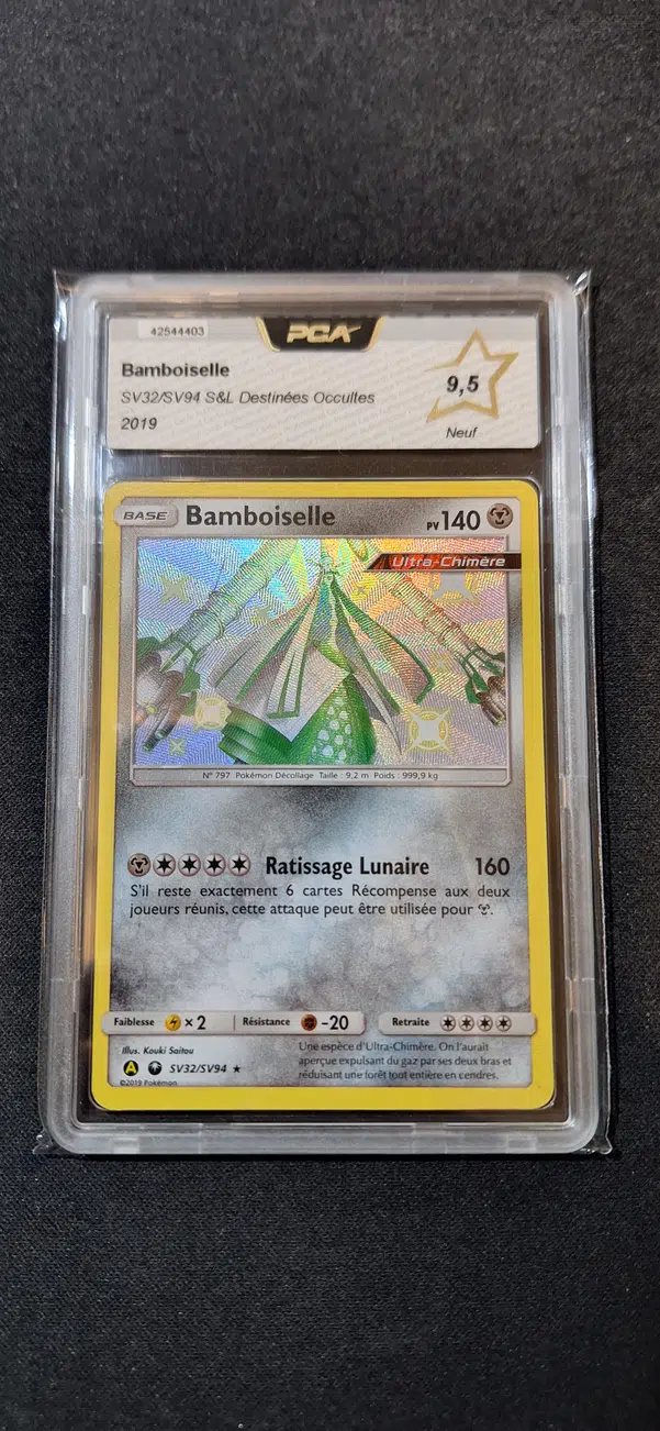 ImageUpload|13648789