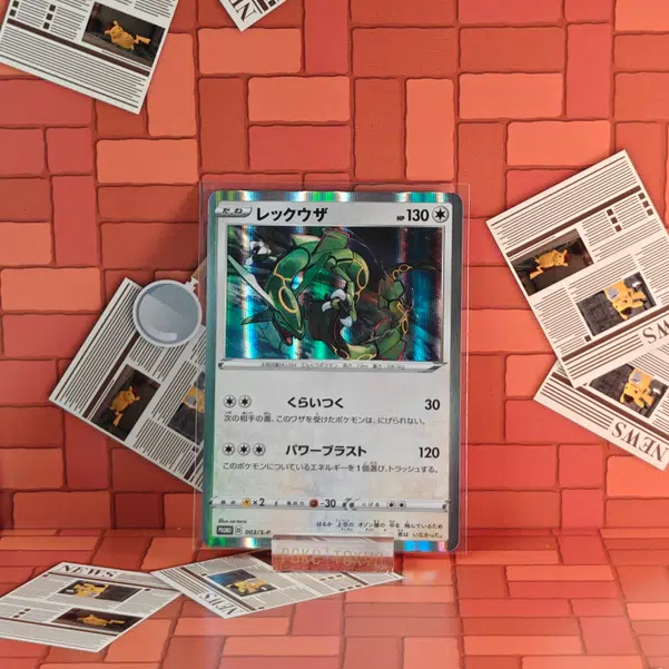 ImageUpload|13652100