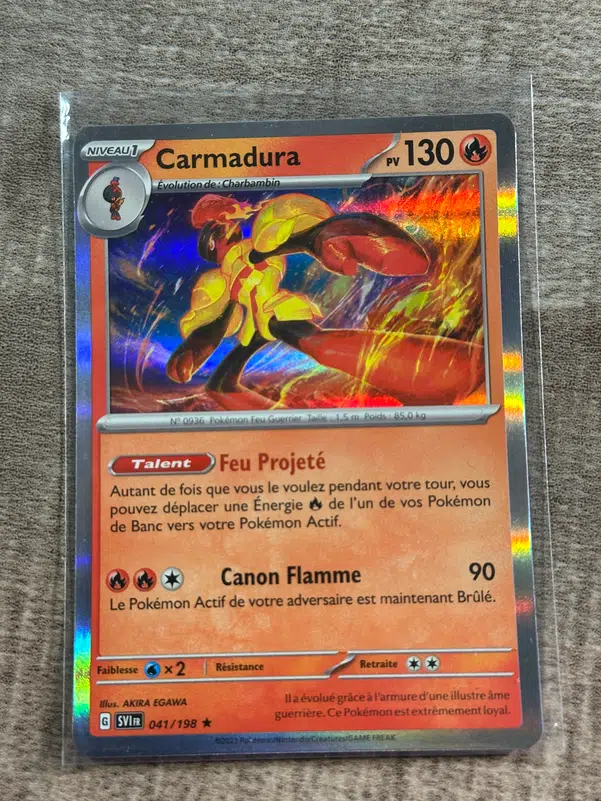 ImageUpload|10938112