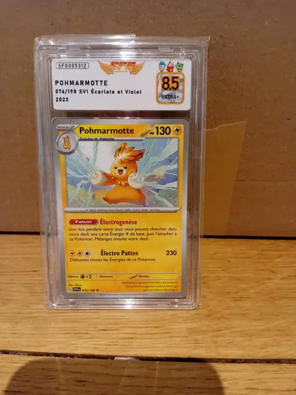 ImageUpload|13727682