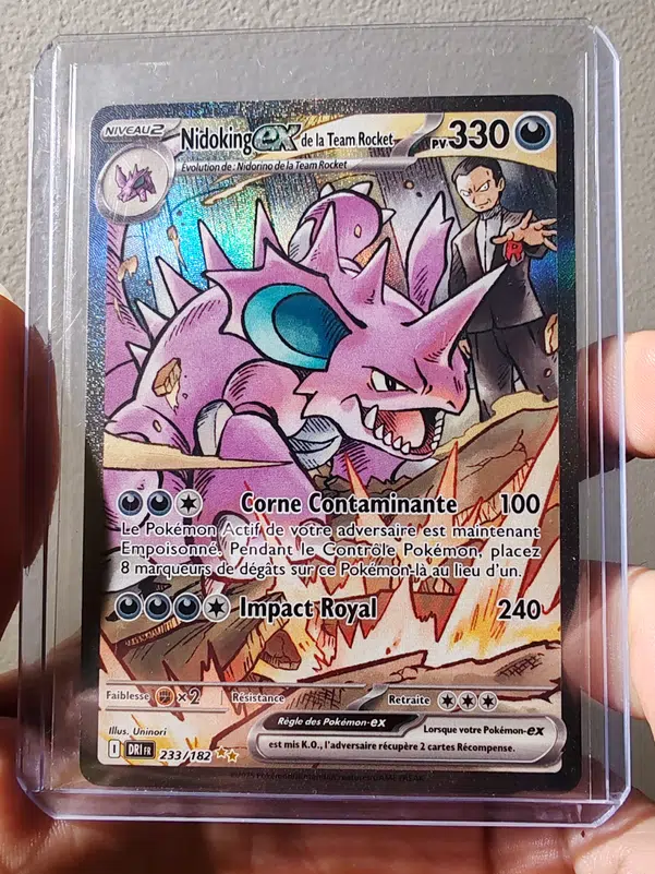 ImageUpload|13947127