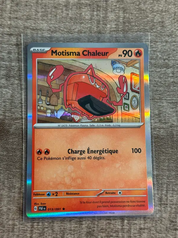 ImageUpload|10190443