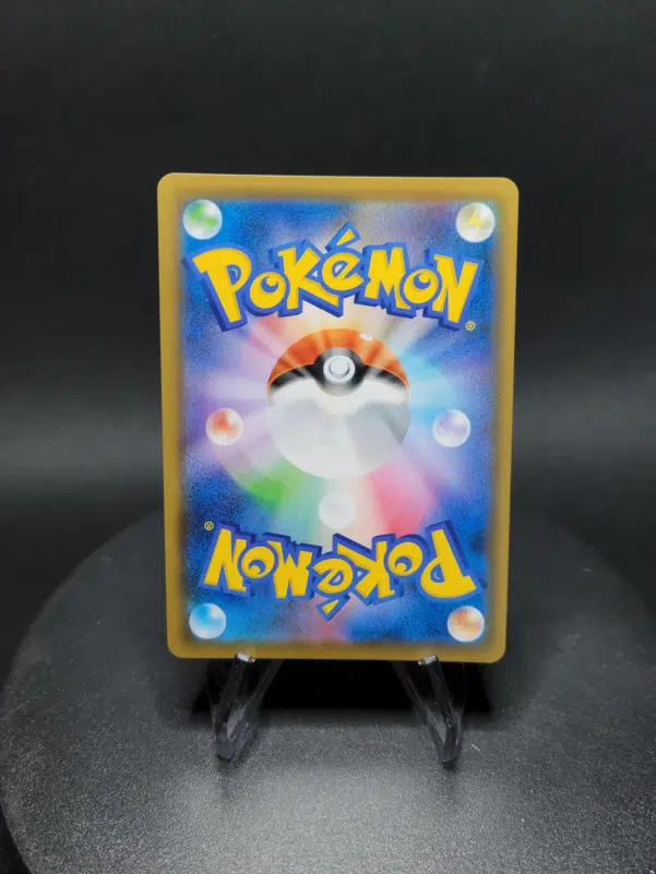 ImageUpload|10617594