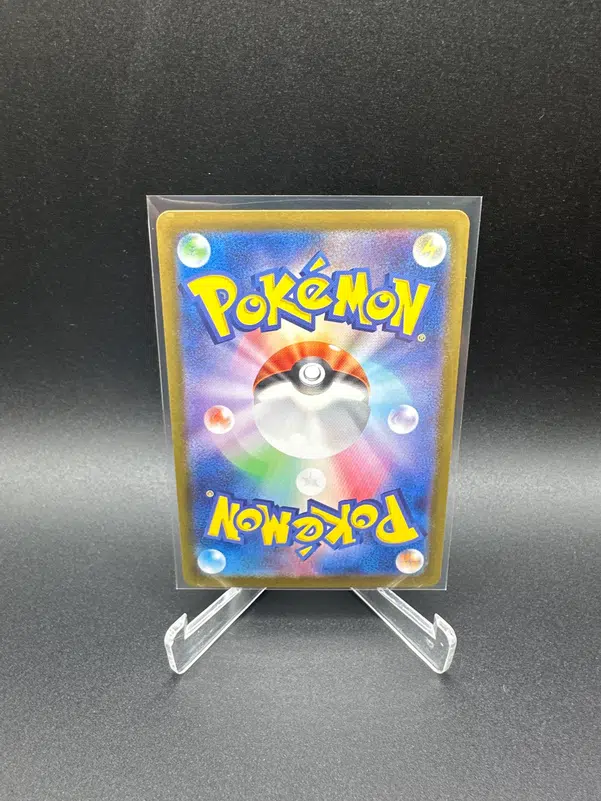 ImageUpload|13349112