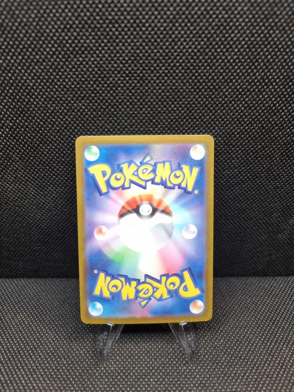 ImageUpload|11284828