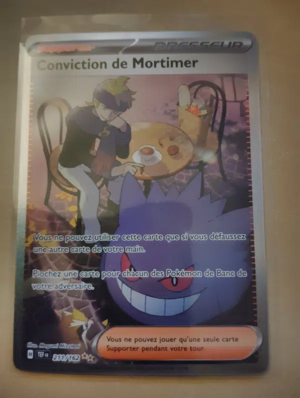 ImageUpload|11607344