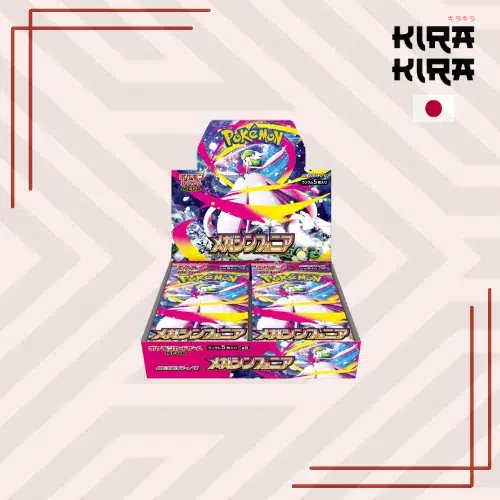 ImageUpload|12798454