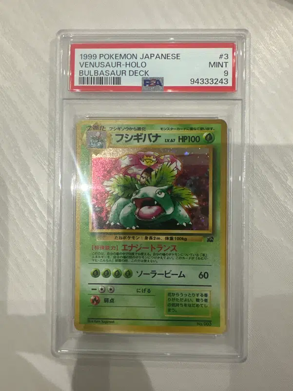 ImageUpload|13957083