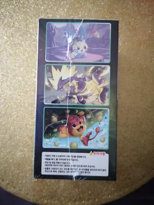 ImageUpload|13001221