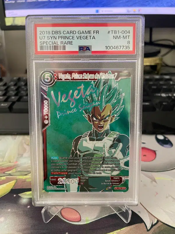 ImageUpload|13881990