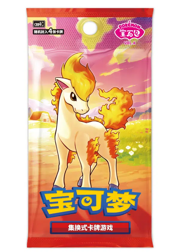 ImageUpload|14602871