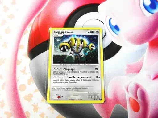 ImageUpload|11580471