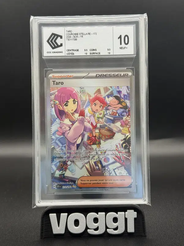 ImageUpload|15219494