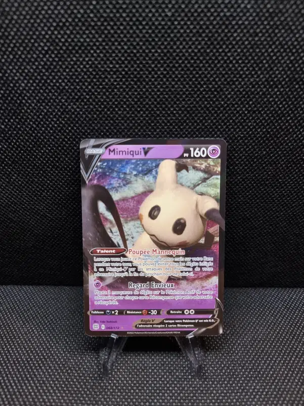 ImageUpload|11282002